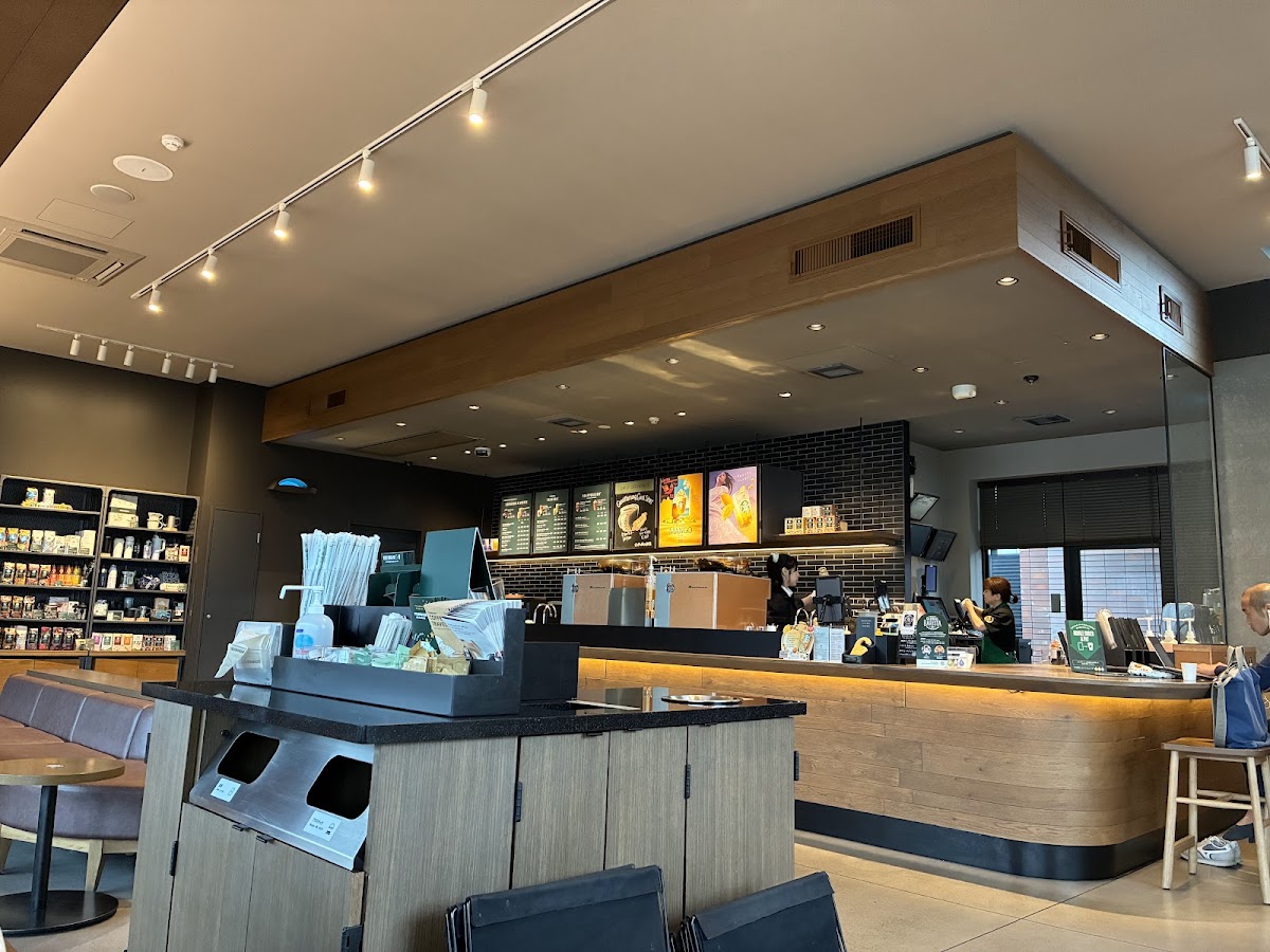 Starbucks Coffee - Nisshin Kaguyama